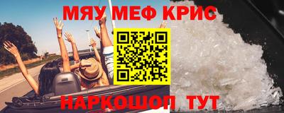 ECSTASY Первоуральск