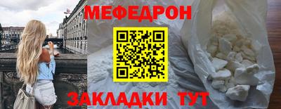 mdma Нягань