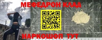 mdma Нягань