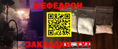 mdma Нягань