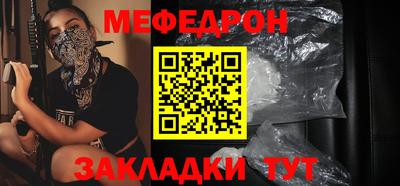 гидропоника Обь