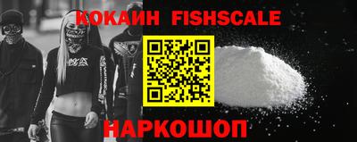 стаф Партизанск