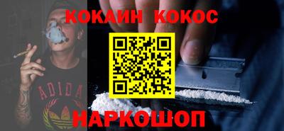 ECSTASY Обнинск