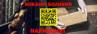 гидропоника Обь