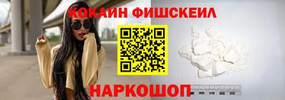 гидропоника Обь