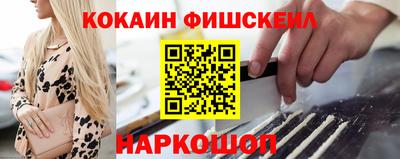 герыч Пенза