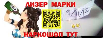 ECSTASY Первоуральск