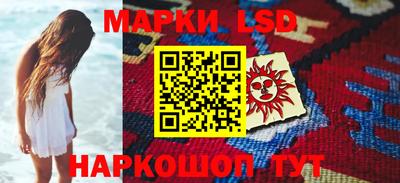 mdma Нягань