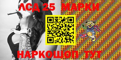 гидропоника Обь