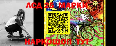 mdma Нягань