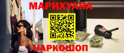 ECSTASY Первоуральск