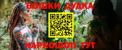 mdma Нягань
