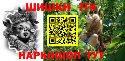 ECSTASY Обнинск