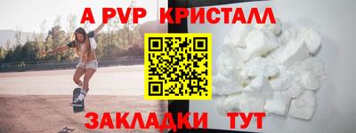 гидропоника Обь