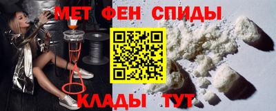 ECSTASY Обнинск