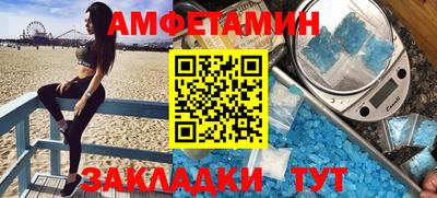 ECSTASY Обнинск