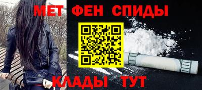 герыч Пенза
