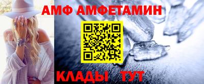 гидропоника Обь