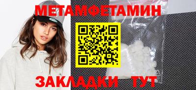 mdma Нягань