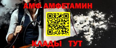 гидропоника Обь