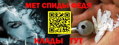 гидропоника Обь