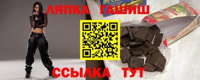 гидропоника Обь