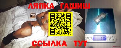 mdma Нягань