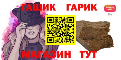 mdma Нягань