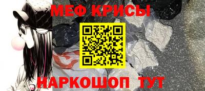 ECSTASY Обнинск