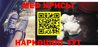 ECSTASY Обнинск
