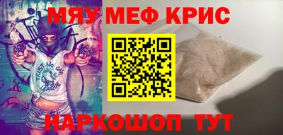 герыч Пенза