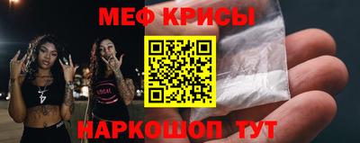 ECSTASY Первоуральск