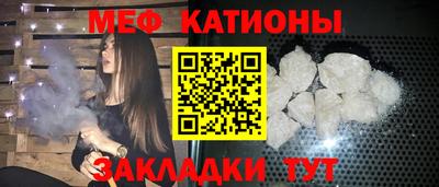 ECSTASY Обнинск