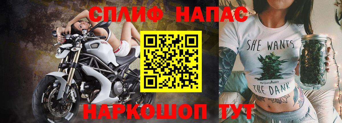 Бошки Шишки SATIVA & INDICA  Конопля сатива  Бошки марихуана OG Kush  Вход с VPN  Рязань  Бошки марихуана ГИДРОПОН 